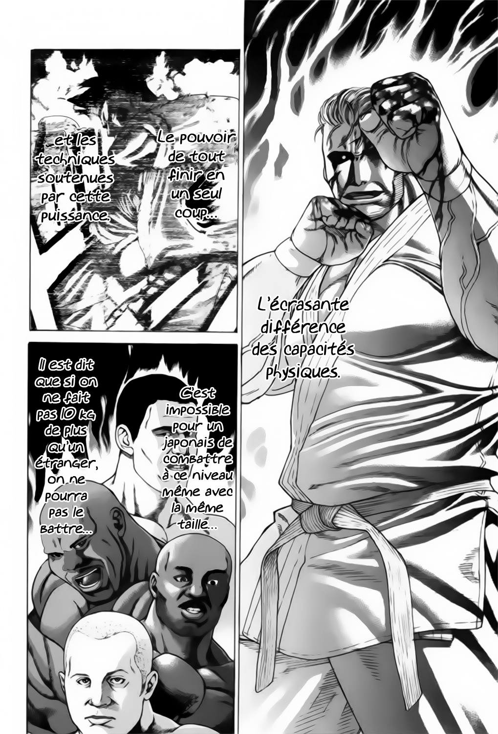 img Karate Shoukoushi Kohinata Minoru 10